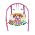 Kids / Kiddies Cushioned Metal Chair with Squeaky Sound - Pink