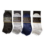 Men's Low Cut Ssocks - 12 Pairs