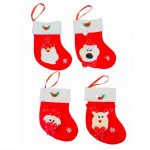 Mini Christmas Stockings for Sweets (18cm x 12cm) 4 Piece