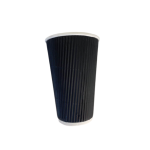 Ripple Paper Coffee Cup - Coffee - Eco Friendly - 250ml - Brown - Yellow