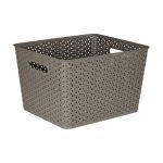 Woven Basket 25L - Taupe