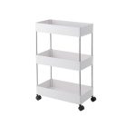 3-Tier Multipurpose Space Saving Trolley