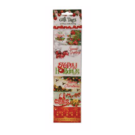 s-pdpxl SD Stationary - Gift Tag - Image 1