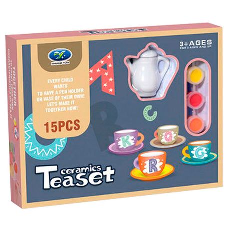 s-pdpxl Decorable Ceramic Coffee Set - 15 Pieces - Image 1