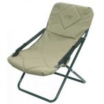 Lounger Folding Chair