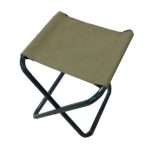 Bikini Stool