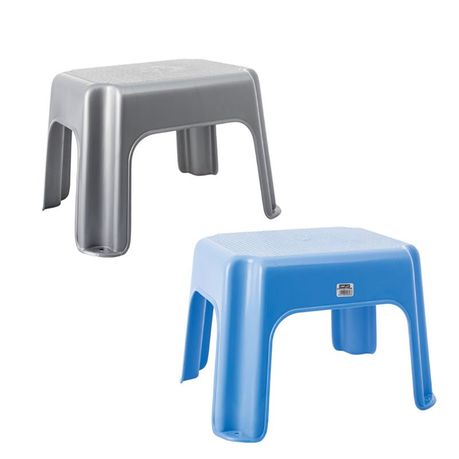 s-pdpxl Plastic Step Stools (2 Pack) - Image 1