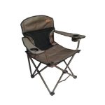 Big Boy Chair