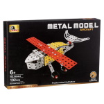 Aircraft Metal Model