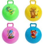 Children Inflatable Hopper Balls 18" - Set Of 4
