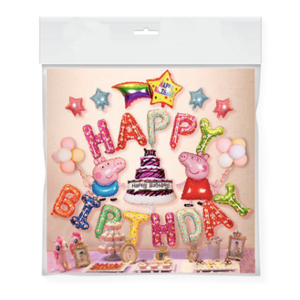 Kids Cartoon Party Balloon Set