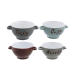 Stylish Slogan Soup Bowl 13.97cm - Set Of 4